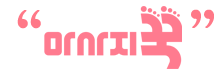 마꾹